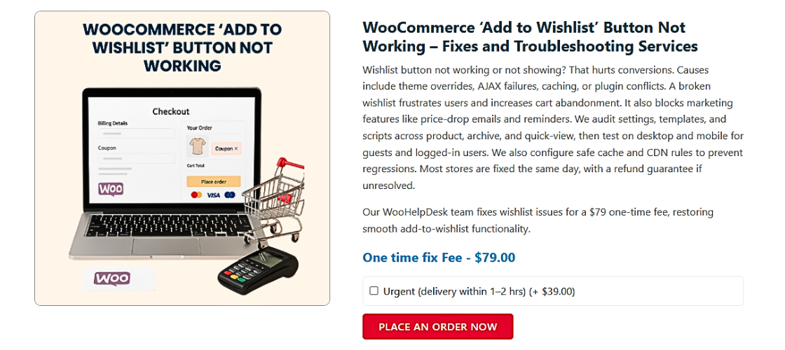 WooCommerce ‘Add to Wishlist’ Button Not Working
